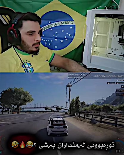 @Vartolu Gaming #GTARP #FiveM #TikTokGaming #KurdishGamer #RP دیسان مندار 😒🤣🤣