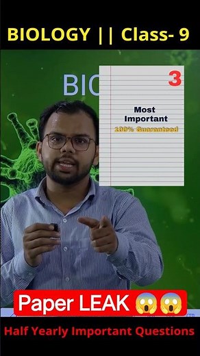 3 MUST-KNOW Question Types for Class 9 Half-Yearly! 🔥| Cell & Tissues #class9biology #shorts #foryou