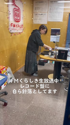 水田竜子30周年記念リサイタル開催
