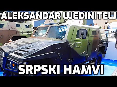 Aleksandar Ujedinitelj srpski Hamvi The Alexander The Unifier Serbian Humvee