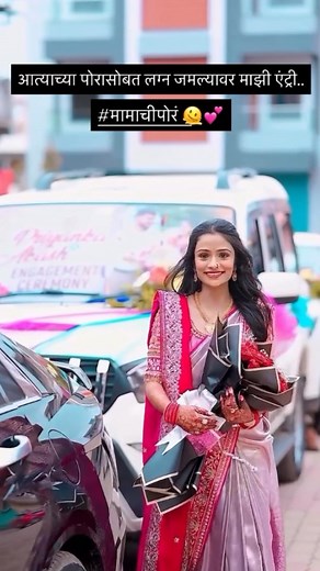 301 reactions | #entry ❤️刺﫶 . . . . . #love #sucsess #engage #likeforlikes #followforfollowback #instagood #instadaily #foryourpage | Kings Car | Facebook