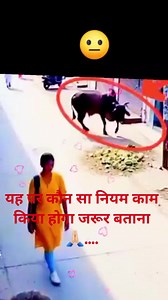 Harendra Poniya on Reels