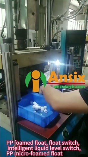 PP foamed float, float switch, intelligent liquid level switch, PP micro foamed float