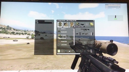 【武装突袭】新手向 红锤模组光学瞄具按键及如何设置镜内放大