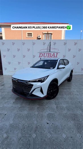 Рахымжан Қожалов on Instagram: "Changan X5 Plus😍 📅 Год: 2025 🚗 Двигатель: 1.5 turbo ⚙ Коробка передач: Робот 🔗 Привод: FWD 🎖 Комплектация: Самая полная 💰 Цена: 9 500 000 тг 🔥 Дополнительные возможности: 🔄 Trade-IN 🚗🔁🚙 🏦 Автокредит до 7 лет 💰 ❗️ 0-0-24 Рассрочка ✅ 🎉 Скоро грандиозный розыгрыш! 🎉 Станьте счастливчиком и выиграйте автомобиль, поездку в Мекку, поездку в Дубай, iPhone, VIP-номер, зимние шины, купоны на бензин и другие ценные призы! ✨ Следите за новостями – удача может 