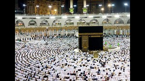 JESUS CREATES THE NEW HEAVENS AND NEW EARTH THIS PROVES JESUS IS GOD Understanding the 22 chapters of Revelation in 22 Days. Day 21, Chapter 21 In Revelation chapter 21 John saw Jesus create “a new heaven and a new earth,” for the first heaven and the first earth had passed away, and there was no longer any sea. No one who prays to the Kaaba will be in the new creation with Jesus, the Son of God. Revelation 21:8 “But the cowardly, the unbelieving, the vile, the murderers, the sexually immoral, t