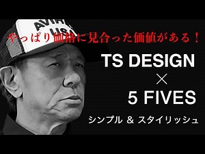 Fashionistas should definitely check this out! This summer, there are lots of special collaborati...