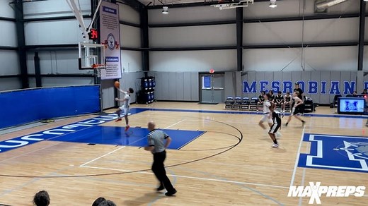 Basketball Game Preview: Howard Tech Hustlin' Tigers vs. McMinn County Cherokees