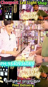 Cheap Best Led Lights, Pixel LED Wholesale | Decoration Lights WHOLESALE & Retail In Chennai | RV Shop Location: Maa LED Light No 121, Govindappa Naicken Street, Sowcarpet, Near Parrys Corner, Chennai 600001 Mahendra Patel Ph : 9840936085 For Collab & Bussiness Promotions & Advertisement: Please contact me Below: Facebook Page: https://www.facebook.com/Rajaavlogs-105575687519839 Instagram offl: rajas_vlog Link: https://www.instagram.com/rajas_vlog.. For promotion: 78689 05884 Mail id: rajavlogsd