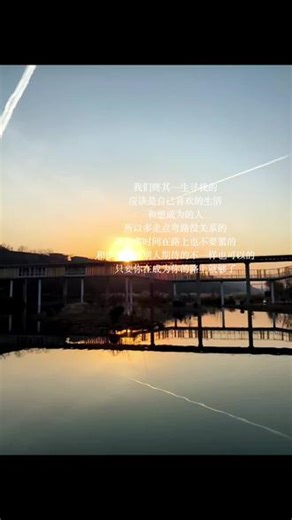 原来时间也是会贬值的东西，所珍视的也不过是如同滴水般穿过心脏的几个瞬间