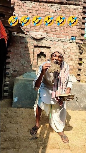 दादा जी क्या खा लिए #funny #dance #trending #comedy #youtubeshorts