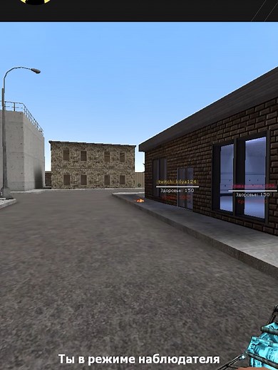 Connecting to Garry's Mod Server Guide