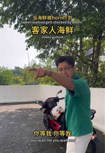 中文战争号角与咕咕叫的混合