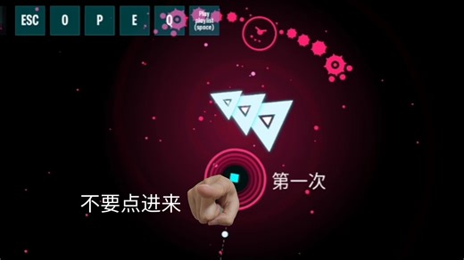 [JSAB Mobile]萌新第1次尝试形状与节奏…