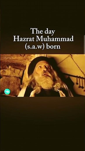 Prophet Muhammad ﷺ Birth Story | The Blessed Day That Changed History Forever 🥺❤️