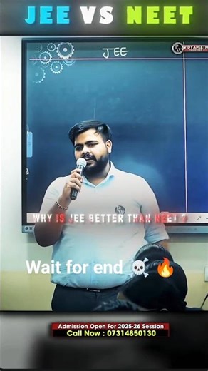 Why JEE is better then NEET?🔥🤯 answer 😆😆 ft. alakh pandey #pw #jee #alakhpandey #vanshikahapur