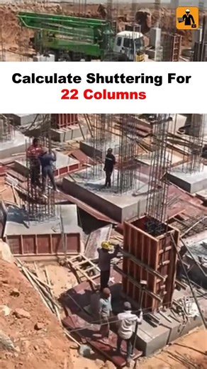 Yahya Kaludi | Civil By Yahya Sir on Instagram: "✅CALCULATE SHUTTERING FOR 22 COLUMNS 📌Size of Each Column = 0.4 m × 0.6 m (i.e., 40 cm × 60 cm) ■Height of Each Column = 3 m ■Number of Columns = 22 📌Shuttering area for 1 columns Shuttering area for 1 column = 2 × (Length + Breadth) × Height = 2 × (0.4 + 0.6) x 3 = 6 m² 📌Total shuttering area For 22 Columns = 6 x 22 = 132 m² 📌Area of 1 plywood sheet ■Standard Plywood Sheet Size = 8 ft × 4 ft ■Convert to Meters : 8 ft = 2.44 m , 4 ft = 1.22 m 