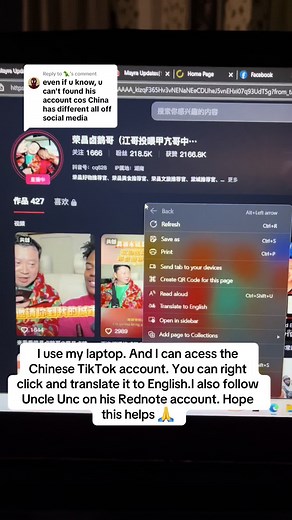 Accessing Douyin: Tips for Using Chinese TikTok