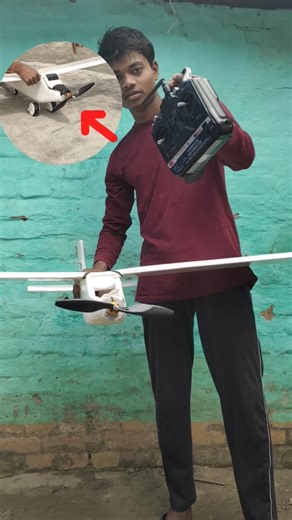 2nd flying test|| #youtubeshorts