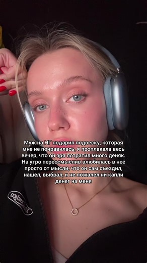 Да, у меня шиза, мне можно | husband christmas gifts