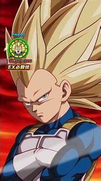 【朗報】超サイヤ人3ベジータ ミニ DAIMA、超超超強化 #ドラゴンボール #ドッカンバトル