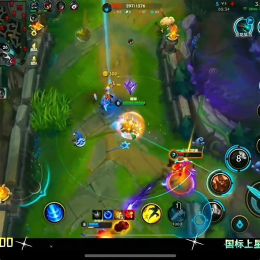 Rammus Reaps Doublekills - China Wild Rift New #rammus #chinaserver #wildrift