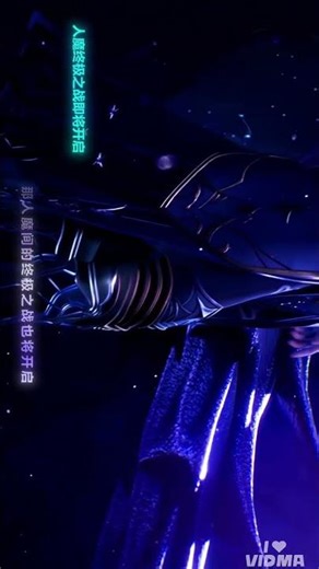 Maple Xiu’s Final Showdown ⚡ Humans vs Demons Begins! #MapleXiu #Donghua #EpicBattle