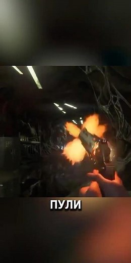 In Alien Isolation, the main character is simply helpless #alienisolation #psychology #games #hor...