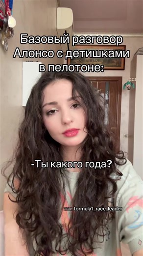 Alonso Engages with Kids at Formula 1 Race