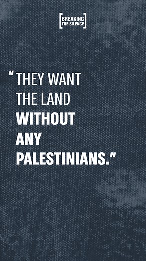 Breaking the Silence on Instagram: "Our senior director and former IDF special forces soldier, Nadav Weiman, accompanied the BBC's Jeremy Bowen to what remains of the Palestinian village of Khirbet Zanuta in the West Bank to talk about the exponential rise in settler violence since October 7th, What it looks like and what its goals are. Originally aired on BBC News on December 5th, 2023. #breakingthesilence #occupation #endtheoccupation #militaryregime #IDF #army #Palestinians #Israel #occupiedt