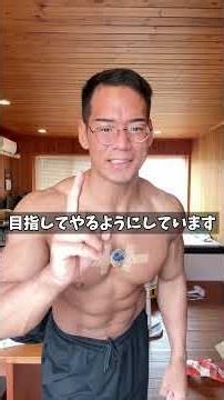 My Secret Shoulder Workout Routine