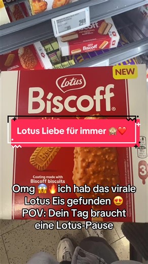 Wer bitte nicht ? Wer hat’s schon probiert schreibt in die Kommentare 😍🔥#lotus #viral #fyp #foryoupage❤️❤️ #fy @rewe @Biscoff 🔥🔥🔥🔥