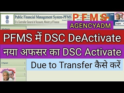 How to Enroll & Activate New DSC of New Data Approver in PFMS I Sukhoda Mithu