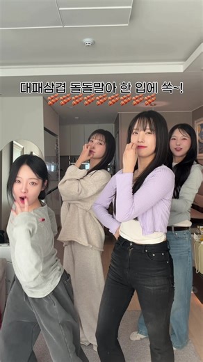 쫀득한 미역국과 톡톡한 음식의 조화