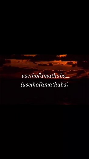 Matollgate Amathuba Lyrics and Songs