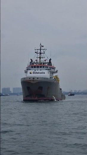 BOSKALIS SUPPLY SHIP #offshore #automobile #merchantships #shipwatching #ship #merchantvessel