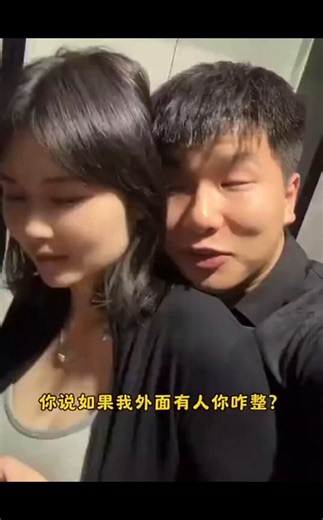 操作拉垮，典型的又菜又爱玩😂😂……