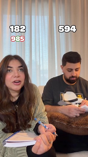 تحدي التخمين: من غش في الأرقام؟