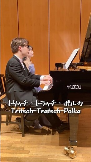 運動会の定番曲🌟トリッチ・トラッチ・ポルカ #運動会 #ピアノ #連弾 #fazioli