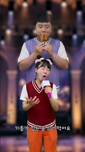 대두는 봉두 노래 발라드 슬픈 버젼ㅋㅋㅋㅋㅋㅋㅋ
