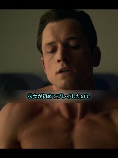 ブラックバード（映画）あらすじ解説と視聴方法