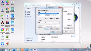 Java语言程序设计视频教程—Java开发入门—JDK的安装与使用