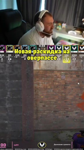 Discover Counter-Strike 2: The Ultimate FPS Experience