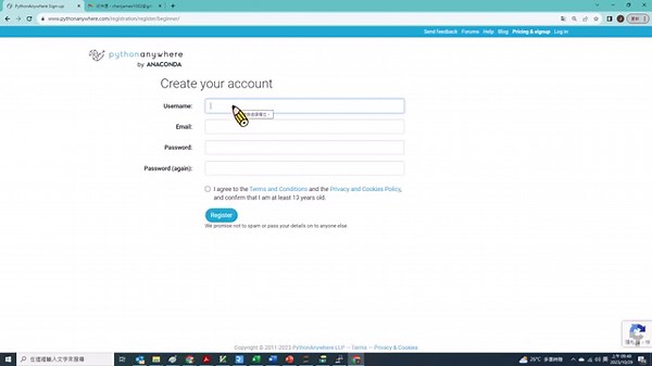 如何註冊並使用pythonanywhere程式編輯平台