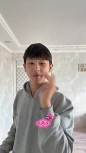 Sayat name meaning and Kazakh username ideas