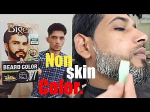 Beard coloring for men | Just for men review | bigen beard color