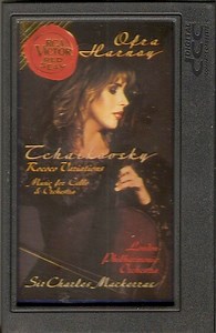Tchaikovsky, Ofra Harnoy, London Philharmonic Orchestra, Sir Charles Mackerras - Tchaikovsky: Rococo Variations