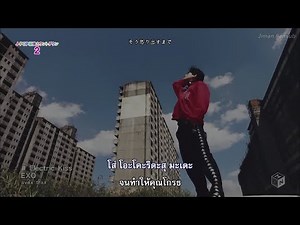 [Thaisub] EXO 'Electric Kiss' MV
