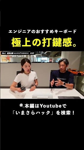 Three keyboards that our engineers love to use: HHKB, Topre Realforce, and ZIYOU LANG.