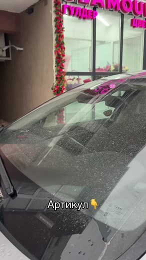Дворники Maybach: Идеальное решение для любого автомобиля